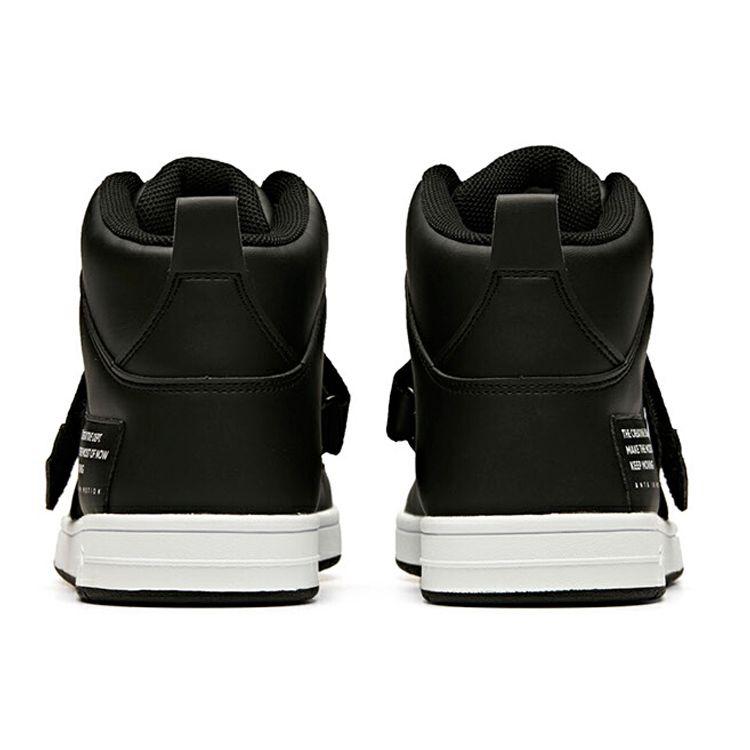 Anta Comfortable Wrap Warm Durable Mid-Top Sneakers Men Sneakers Dark-Black 91938060-4