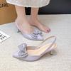 Elegante Schuhe – Elegante Schuhe