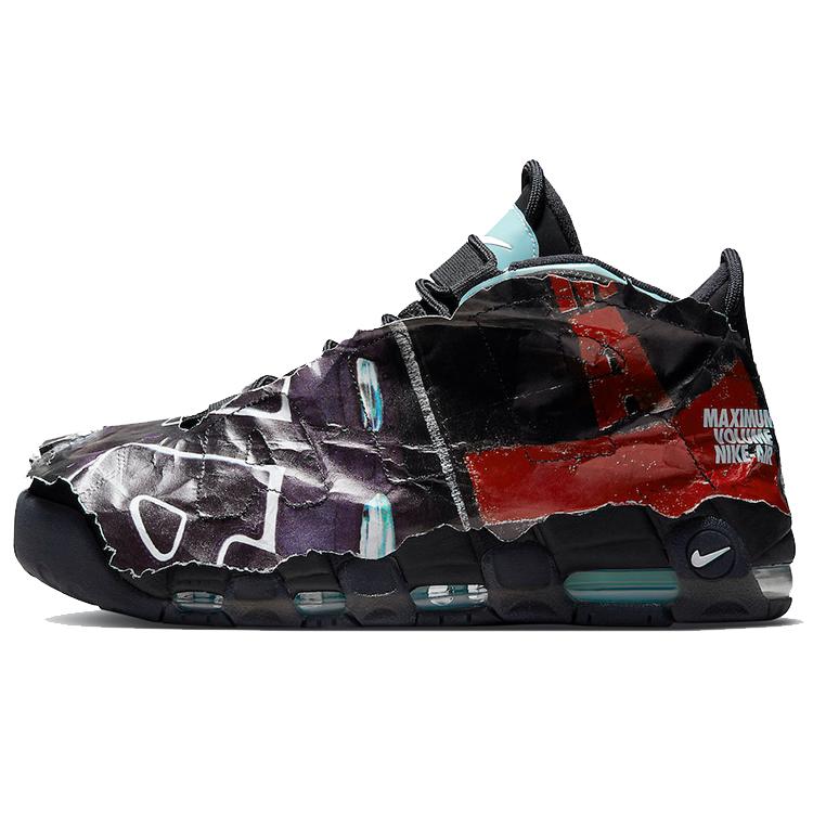 Új Nike Air More Uptempo Maximális Térfogat DJ4633-010