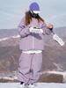 Waterproof Outdoor Ski Pants with Detachable Strap for Winter and Mountaineering