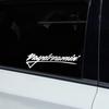 Car Sticker Creative Daydreamin Daydream Decor Decal Motorcycle Windshield Rear Guard Personality Text Tuning Decorative Cover