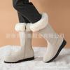 Winter Versatile Snow Boots Women's Shoes Velvet Thickened Medium Tube Martin Boots Non-slip Warm Side Zipper Cotton