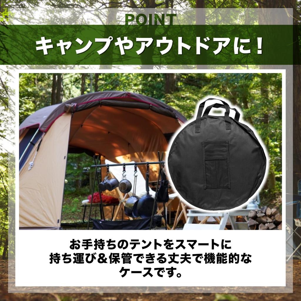 Tente Pop-Up nijimomo avec Sac de Rangement, Tente de Douche, Plage, Camping en Plein Air (45cm)