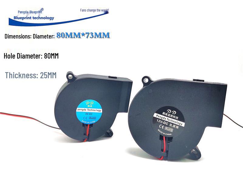 

7525 7.5cm Blower Humidifier Turbine Fan, 5V/12V/24V Centrifugal 24V Oil-Contained