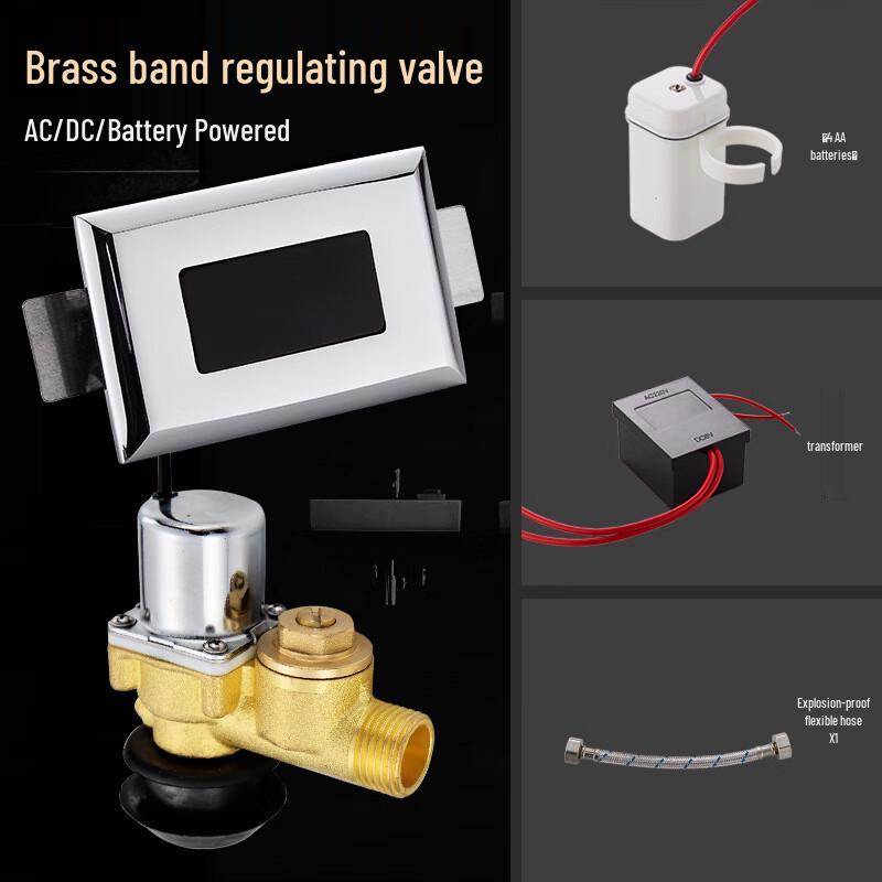 CHZJYITE Smart Urinal Sensor Kit