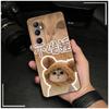 Dirt-resistant Phone Pouch Phone Case For Realme C65 Anti-dust Silicone Durable Soft case Cartoon Protective Couple Cute