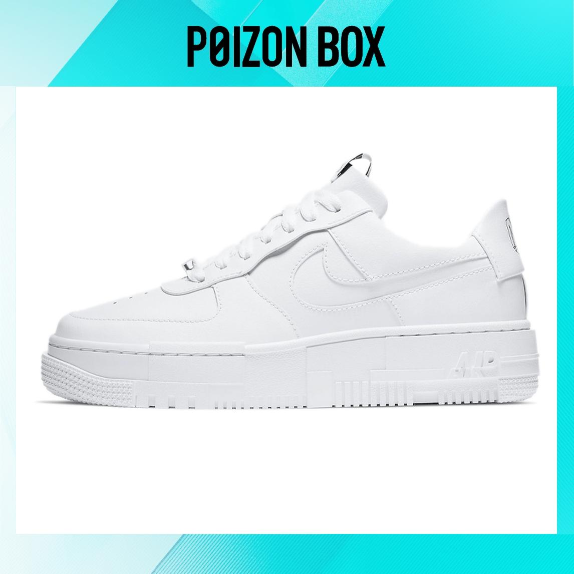 

Nike Air Force 1 Low Skateboarding Shoes Women