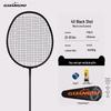 Houba Ultralight Carbon Fiber Badminton Racket