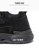 Men's Large Size Trendy Lace-up Running Shoes - Casual, Comfortable, Versatile, Lightweight Dad Sneakers