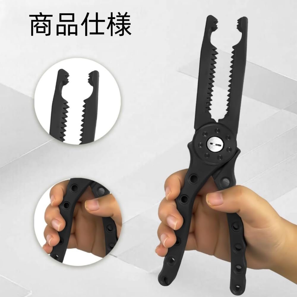 Tragbarer Fischgreifer Fischfänger mit rutschfestem Angelgriff und Seil