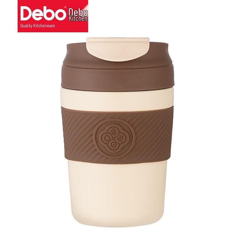 Debo Jessica 520ml Insulated Coffee Mug