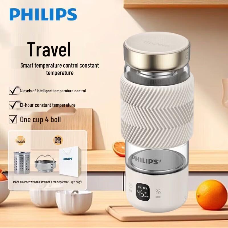 Philips Smart Living Electric Toothbrush Gift Set