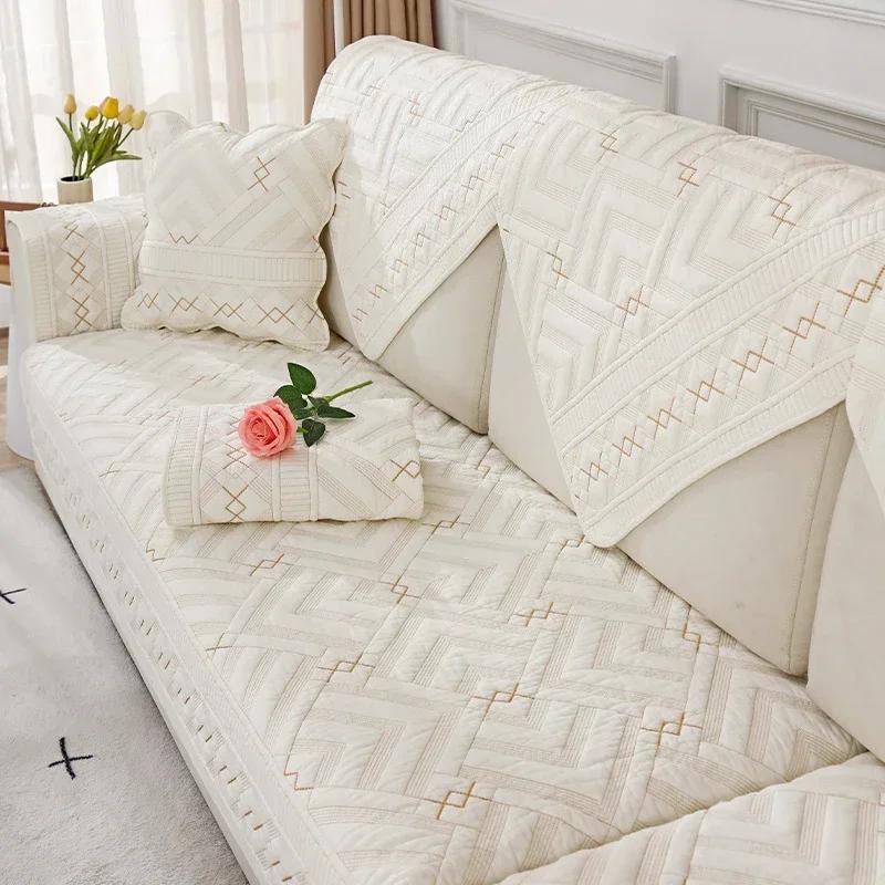 Living Room Lines Embossed Sofa Mat Simple Modern Anti Slip Dustproof Seat Cushion Seasonal Universal Sofa Cover Cloth Towel