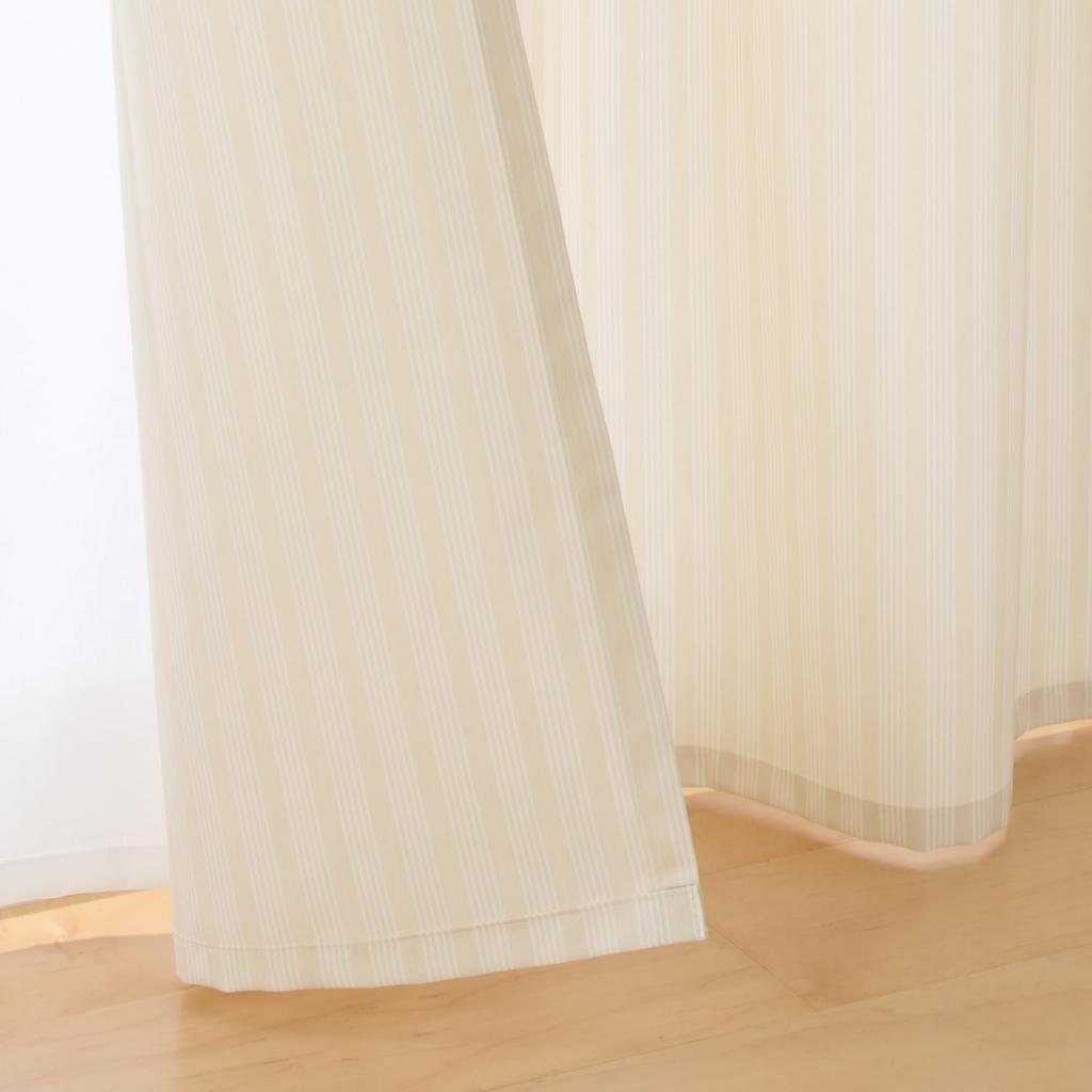 MUJI Recycled Polyester Yellow 100cm Wide X 178cm 84835643 Non-Pleated Curtains, Stripe, Long,