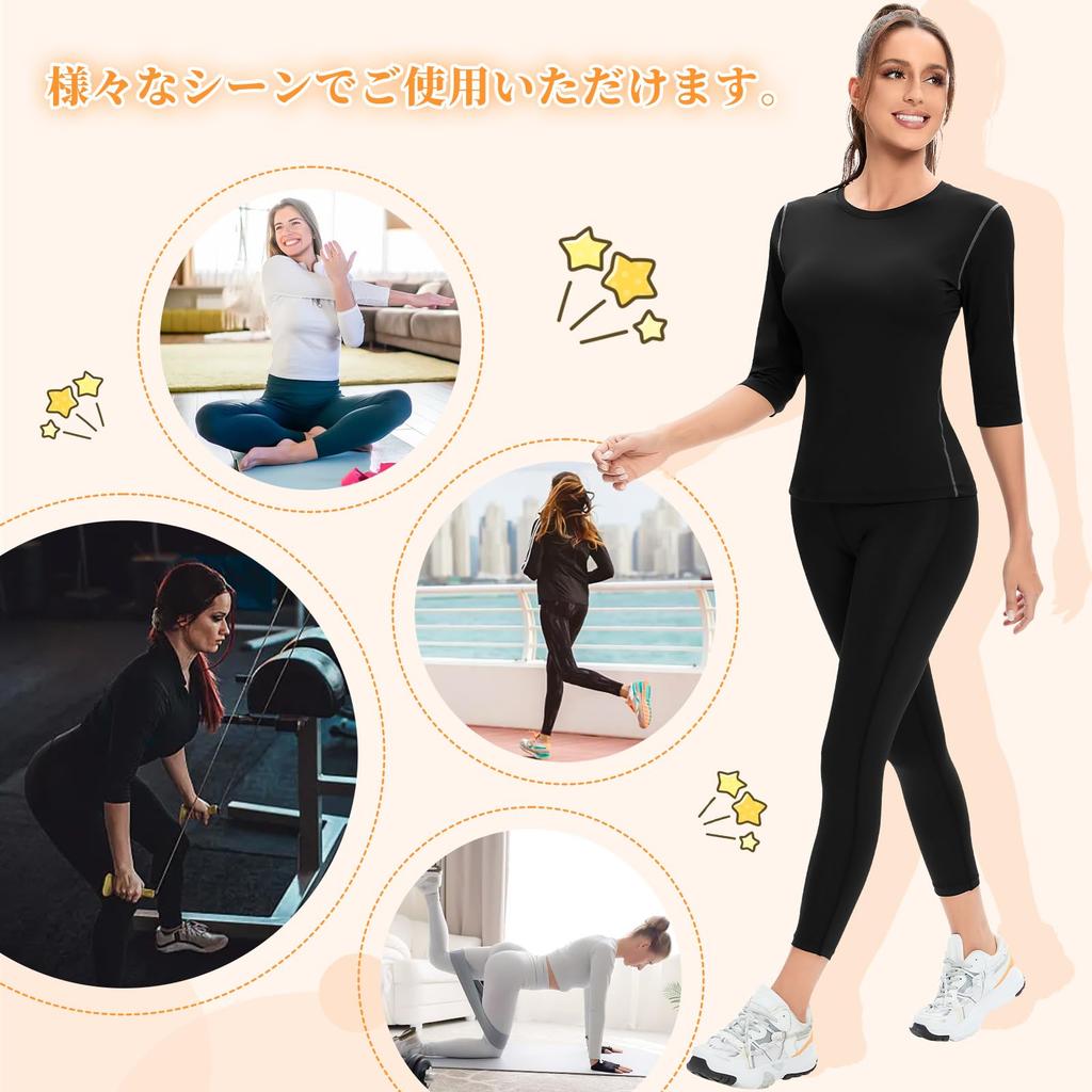 Sports Top and Bottom Compression Long Sports Running Sweat Quick Cool [SCHEKNTS] Women's Innerwear, Set, Top, Pants, Undershirt, Tights, Wear,