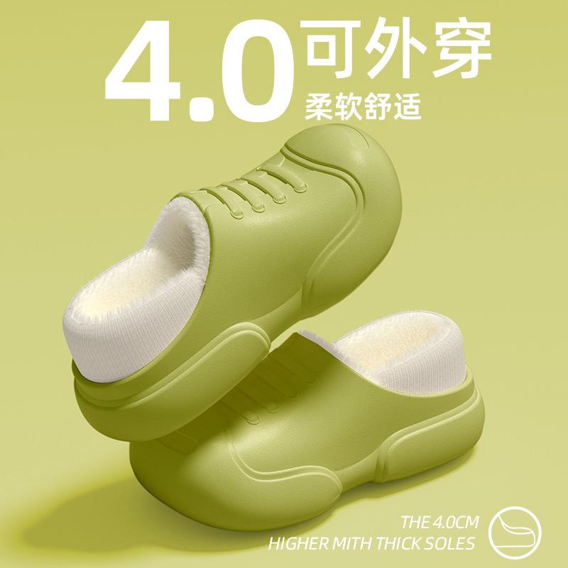 Spot cotton slippers women's household autumn and winter indoor warm home shoes couple slippers men's winter home shoes