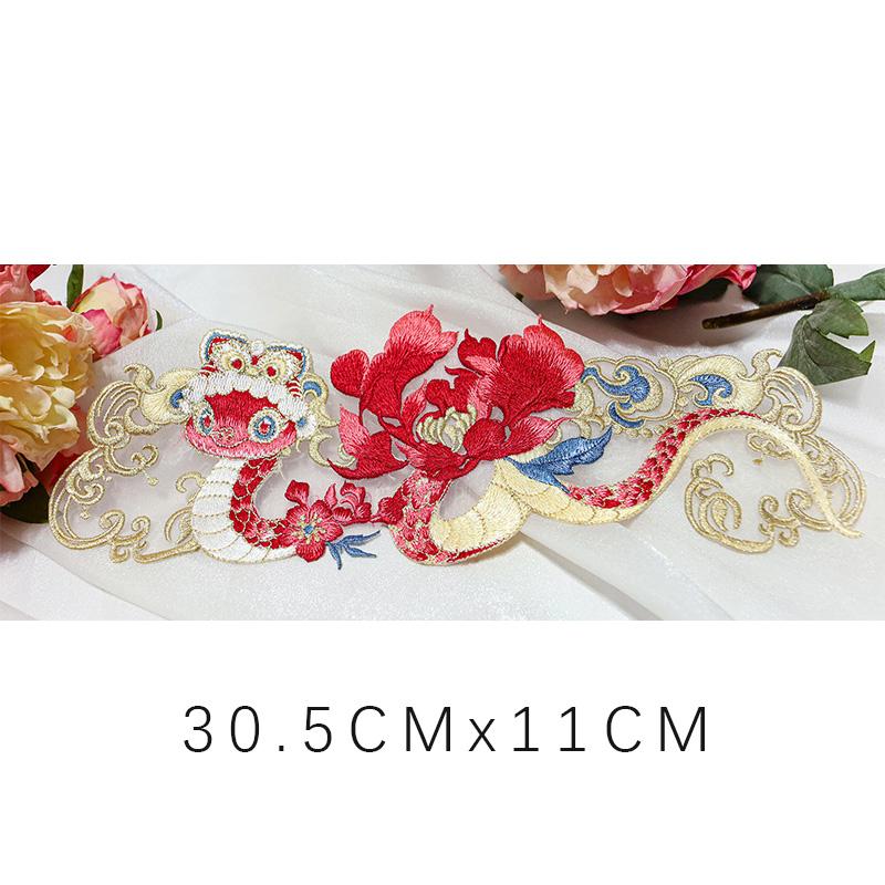 Chinese Style Embroidery Patch Hanfu Cheongsam Decor Trims Collar Waist Lace Shirts Neckline Edge DIY Sewing Accessories