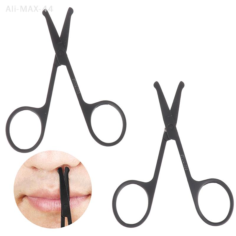 1PC Nose Hair Scissor Stainless Steel Eyebrow Nose Hair Cut Facial Makeup Tool