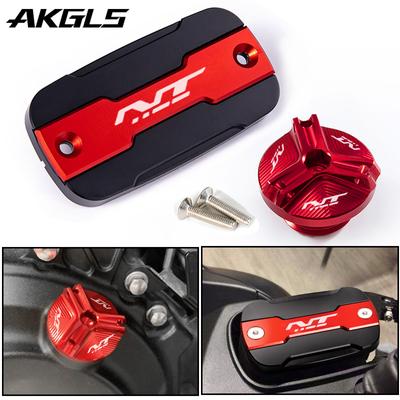 Για Honda NT 1100 NT1100 2022 2023 Μοτοσικλέτα μπροστινό καπάκι υγρού φρένων και Προστασία τάπας πλήρωσης