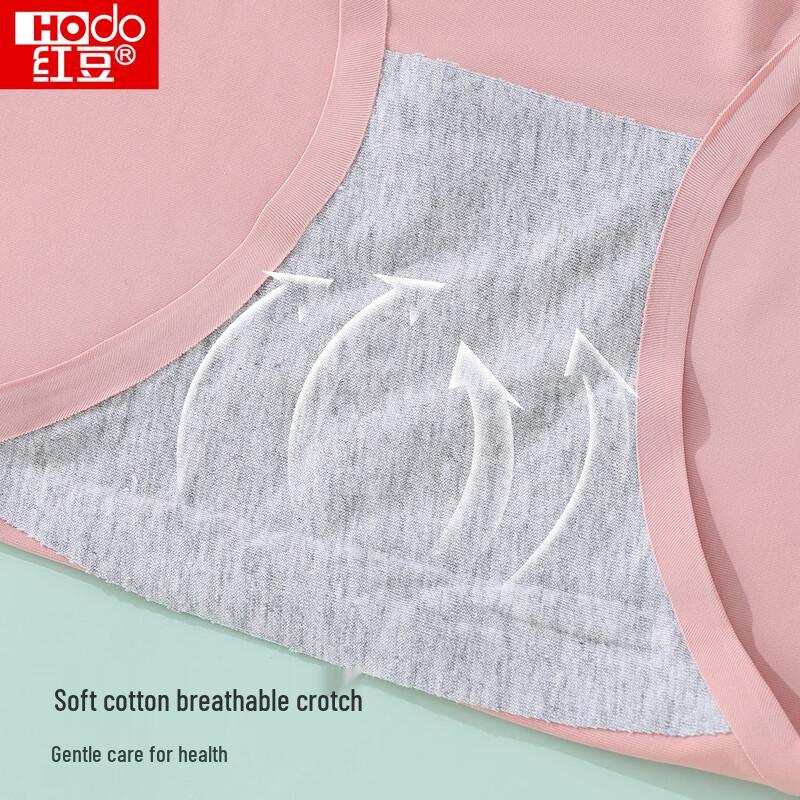 Hodo 5-Pack Ice Silk Women's Seamless High-Waist Briefs