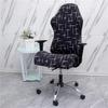 Textile pentru bucătărie și sufragerie – Huse pentru scaune