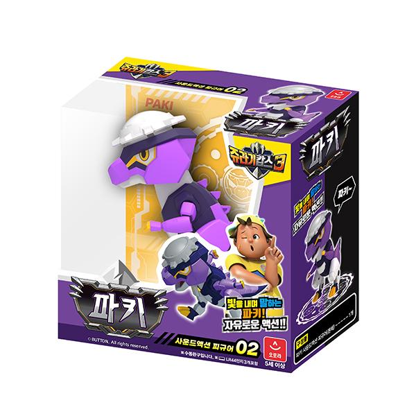 

Jurassic Cops 3 Звуковые фигурки 2 Пакистанская корейская игрушка