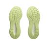 Asics Sneakers da Donna Gel Cumulus 27 Beige Minerale Giallo Huddle Grigio 1012B772-250