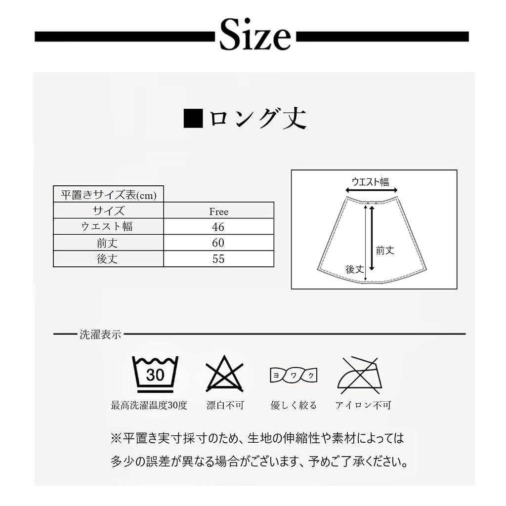 ProDance Short Length Short Gradient Ballet Wrap Skirt PSL004K (Pink