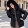 Women Short Medium Length Down Jacket Winter Warm Stand Collar Solid Color Casual Outerwear Coat