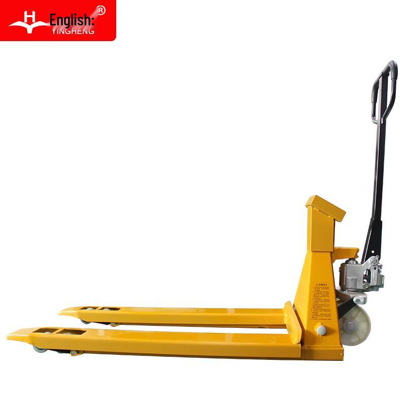 Yingheng 3-Ton Industrial Electronic Pallet Truck Scale