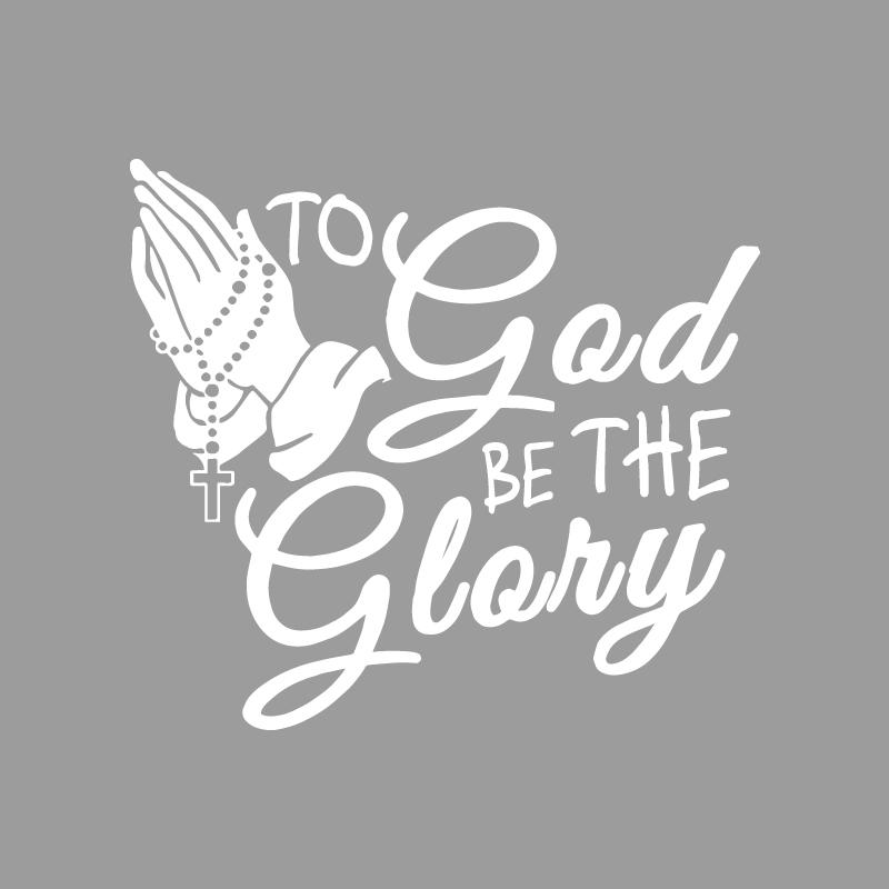 

Слава Богу, наклейки и бампер, креативные и забавные наклейки для фанатов и любителей мультфильмов, высокое качество для автомобилей, грузовиков, мотоциклов и ноутбуков S