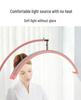 Aluminum Alloy U-Shaped LED Eye Protection Floor Light for Microblading, Manicure, Eyebrow, Eyelash, and Night Use