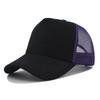 Custom Logo Basic Color Matching 5 Panel Mesh Hat For Women Summer Sunshade Breathable Baseball Caps Outdoor Sport Truck Dad Cap