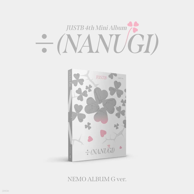 

JUST B - 4th Mini Album: ÷ (NANUGI) [Nemo Album] [Grey ver.]