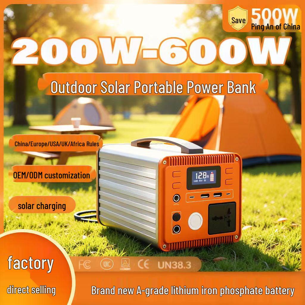 High-Power Outdoor Solar Power Bank: 220V Portable Camping & Office Lithium Battery Station 168Wh+200W Orange
