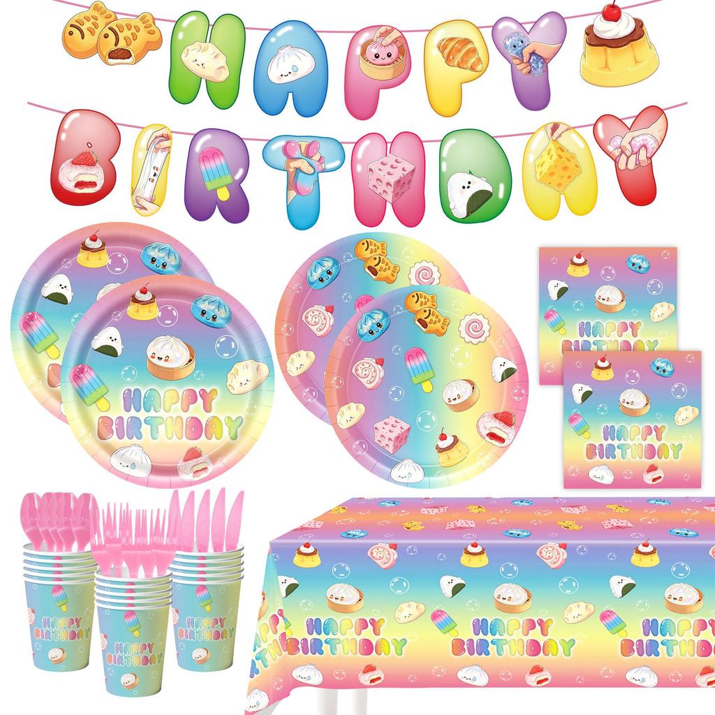Cartoon Birthday Party Set: Squeeze Toy Decorations, Plates, Cups, Napkins, Tablecloth, Flags