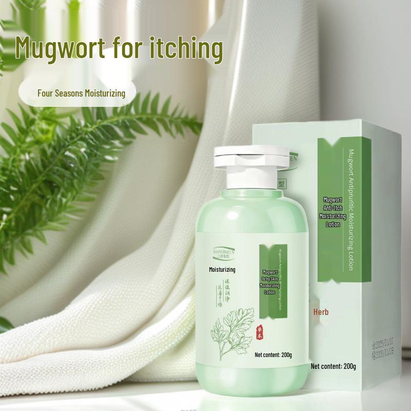 Triple-Leaf Mugwort Anti-Itch Lotion: Moisturizing for Dry, Itchy Skin, All-Season Body Care.