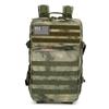 Vanaheimr Outdoor Tactical Backpack