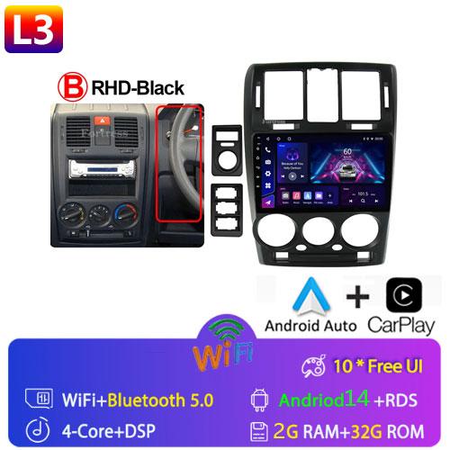 

Android 13 автомобильное радио для HYUNDAI GETZ 2002 - 2011 автомобильный стерео мультимедиа видеоплеер навигация GPS авто Android нет 2 Din DVD