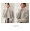 Autumn/Winter Elegant Solid Color Cashmere Women's Cardigan Coat