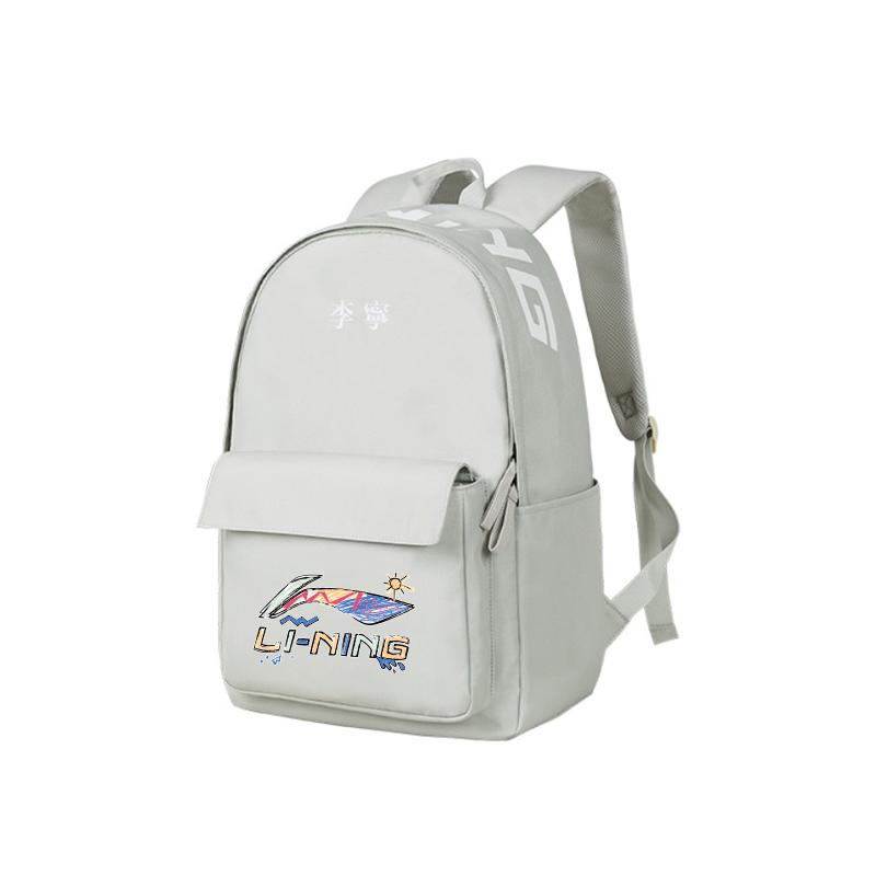 New LiNing Polyester Backpack Unisex Waterdrop Gray ABSU549-7