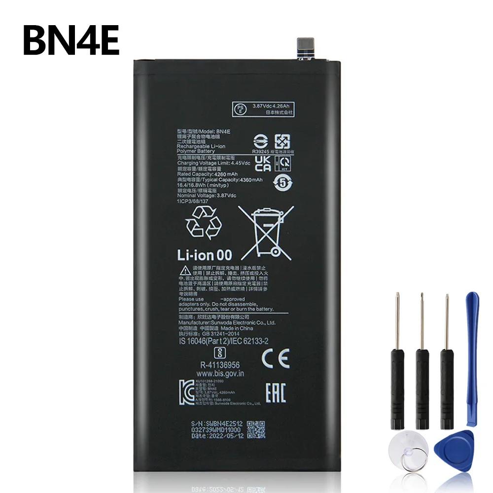 

Оригинальный аккумулятор Xiaomi BN4E для Xiaomi Pad 5 BN4D для Xiaomi Pad 5 Pro, оригинальный сменный аккумулятор для планшета с бесплатным инструментом For Xiaomi Pad 5