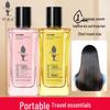 Adolph Essential Oil Fragrance Hair Repair & Moisturizing Serum