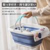 RULAYMAN Folding Washing Upgraded Fishing Laundry 10L Large Daily Car Convenient Rectangular Bucket, Tub, Version, Bucket, Basket, Capacity, Supplies,