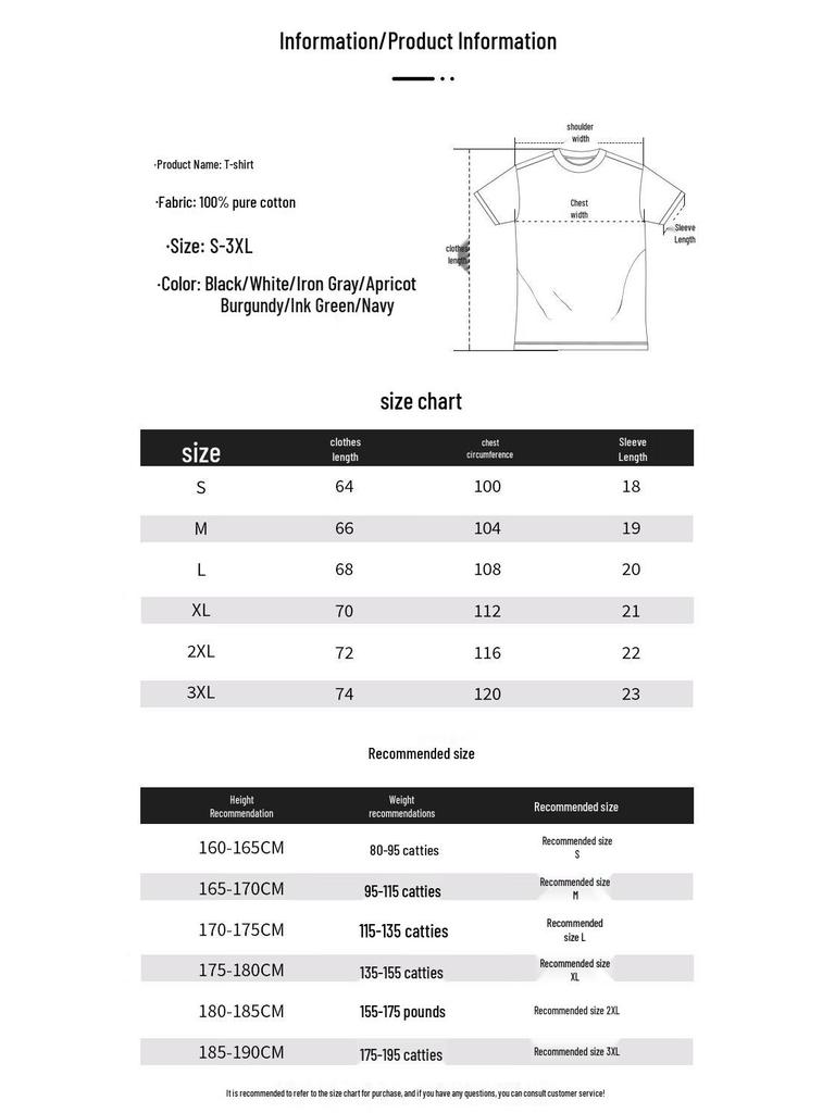 Mark Fairwhale Men's Heavyweight Cotton Round Neck T-Shirt