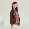  Olivan  Lattering Logo Sweatshirt  Brown 