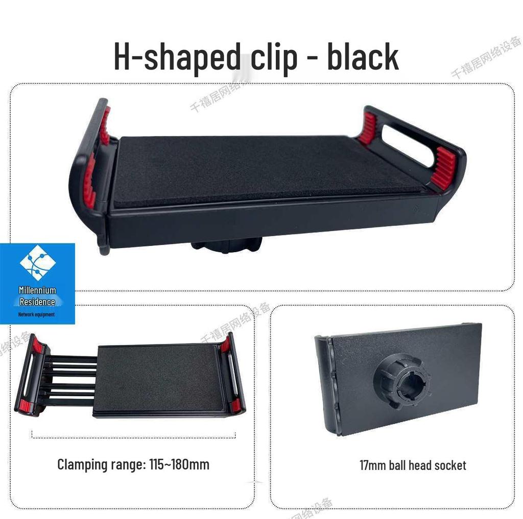 Treadmill Tablet & Phone Holder: Multifunctional Adjustable Gym & Yoga Support Stand
