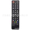 BN59-01175N for Samsung