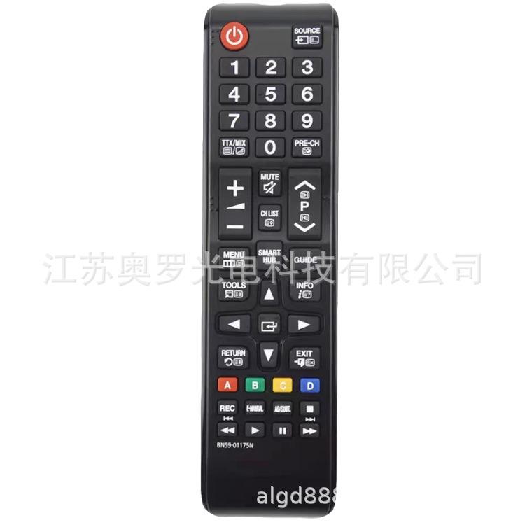 BN59-01175N for Samsung