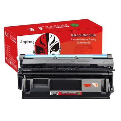 Jingcheng Kompatible Toner-/Trommeleinheiten für die Lenovo LDX251 Serie